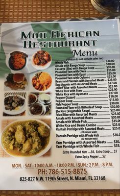Menu photo 1 Moji African Restaurant Miami, FL Menu photo 1 Moji African Restaurant Miami, FL