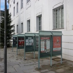 Theater im Fürstbischöflichen Opernhaus