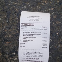 HIGHWAY ROBBERY PRICE!!! HIGHWAY ROBBERY PRICE!!!