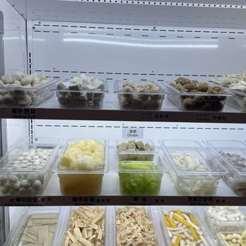 Rahongbu Malatang - Choose your own hot pot adventure - Chinese Near Me - Fort Lee, New Jersey Rahongbu Malatang - Choose your own hot pot adventure - Chinese Near Me - Fort Lee, New Jersey