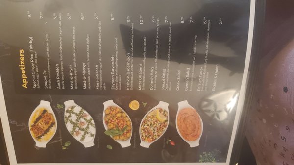 Menu photo 8 Darvish Restaurant Toronto, ON Menu photo 8 Darvish Restaurant Toronto, ON