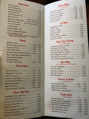 Menu photo 6 Eddie's Carryout Montgomery Village, MD
