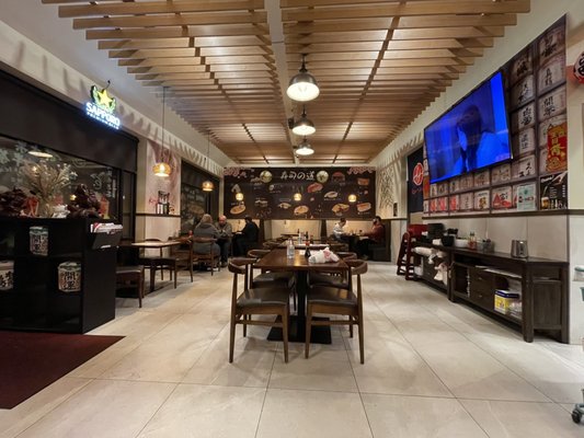 Sachi Sushi & KungFu Noodle by null