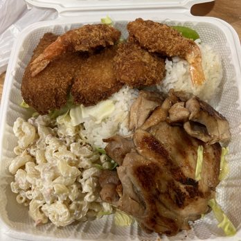 Luau Hawaiian BBQ - Sea food BBQ combo with chicken - Hawaiian Near Me - Santa Rosa, California Luau Hawaiian BBQ - Sea food BBQ combo with chicken - Hawaiian Near Me - Santa Rosa, California
