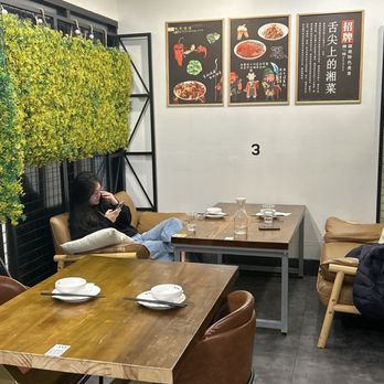 Hunan Cuisine - Chinese Near Me - Alhambra, California Hunan Cuisine - Chinese Near Me - Alhambra, California