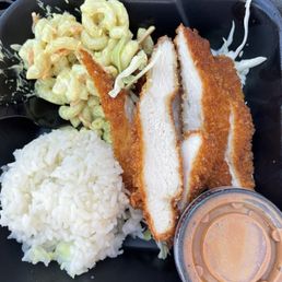 Chicken katsu plate Chicken katsu plate
