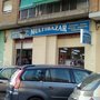 Photo of Multibazar