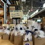 Photo of Market Provisions Co