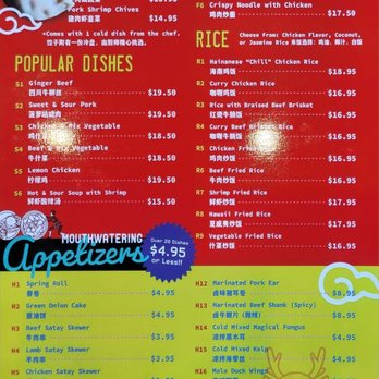 Flying Dragon - Menu - Taiwanese Near Me - Edmonton, Alberta