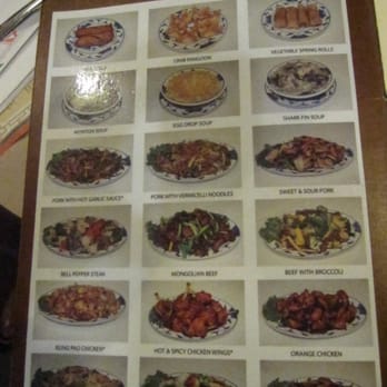 Great Sea Restaurant - Chinese Near Me - Chicago, Illinois