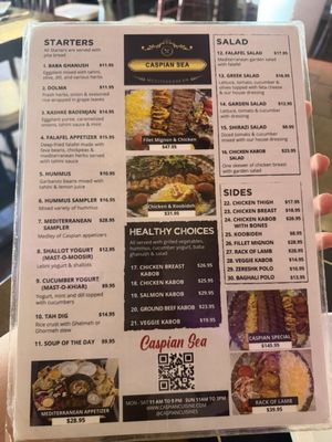 Menu photo 2 Caspian Sea Cuisine Restaurant Mountain View, CA