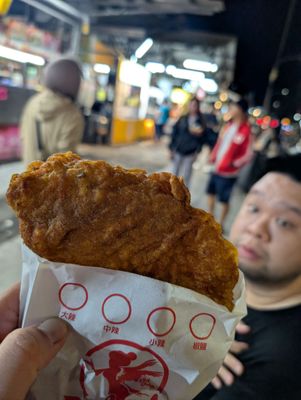 Ruifeng Night Market by null