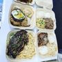 Photo of Electric Rice