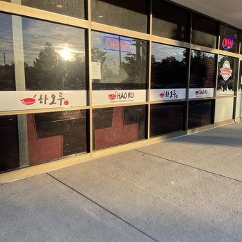 HAO RU - Korean Near Me - Centreville, Virginia