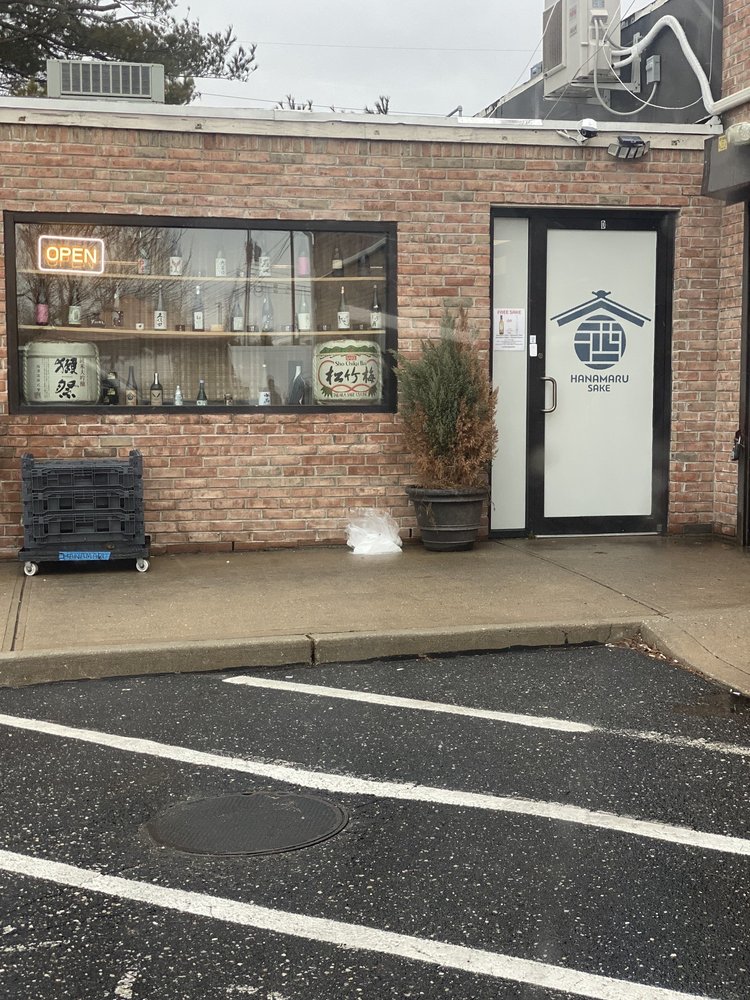 HANAMARU JAPANESE MART Updated August 2024 140 Jericho Turnpike, Syosset, New York Beer