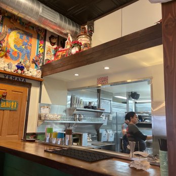 Pambiche - Kitchen - Cuban Near Me - Portland, Oregon Pambiche - Kitchen - Cuban Near Me - Portland, Oregon