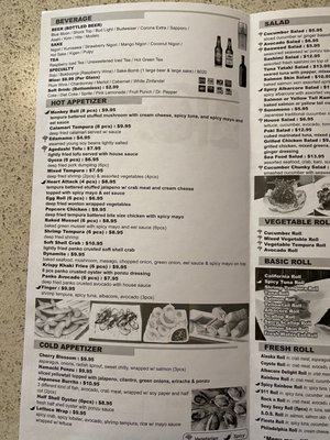 Menu photo 1 Sushi Tomo San Bernardino, CA Menu photo 1 Sushi Tomo San Bernardino, CA