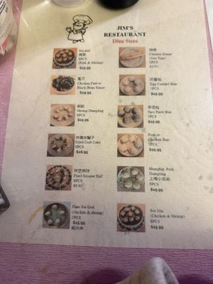 Menu photo 1 Jim's Chinese Restaurant Seaside, CA Menu photo 1 Jim's Chinese Restaurant Seaside, CA
