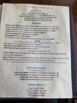 Menu photo 2 Rustic Spoon - Valley Village Valley Village, CA