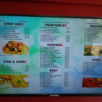 Joy Wok - Chinese Near Me - Sunnyvale, California Joy Wok - Chinese Near Me - Sunnyvale, California