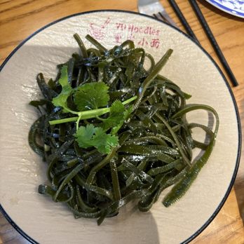Yu Noodles - Chinese Near Me - Herndon, Virginia Yu Noodles - Chinese Near Me - Herndon, Virginia