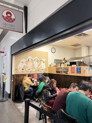 Cafe Mami by null