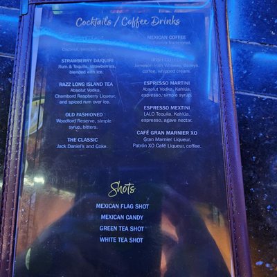 Menu photo 2 Rudy's Grill and Cantina Cypress, TX Menu photo 2 Rudy's Grill and Cantina Cypress, TX