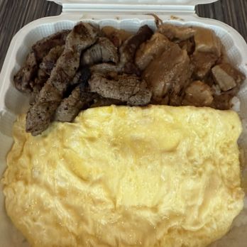 Papa's Deli - Steak and Pork Adobo Breakfast - Breakfast & Brunch Near Me - Honolulu, Hawaii