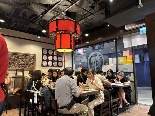 Tsim Chai Kee Noodle by null