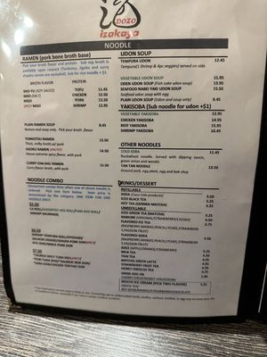 Menu photo 4 DOZO Izakaya Tempe, AZ