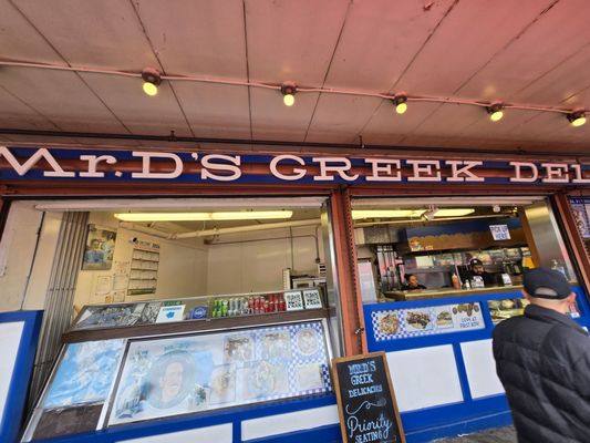 Mr D's Greek Delicacies by null
