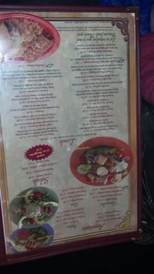 Menu photo 4 El Toreo Roanoke, VA