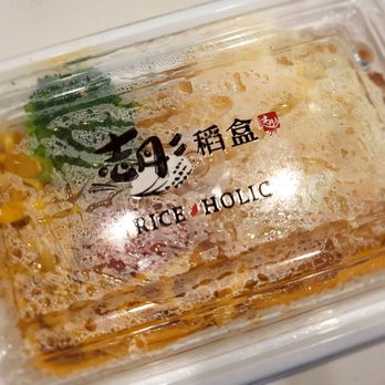 Rice Holic - Cute bento ~ - Taiwanese Near Me - Richmond, British Columbia Rice Holic - Cute bento ~ - Taiwanese Near Me - Richmond, British Columbia
