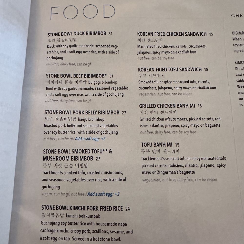 Miss Kim - Menu - Korean Near Me - Ann Arbor, Michigan Miss Kim - Menu - Korean Near Me - Ann Arbor, Michigan