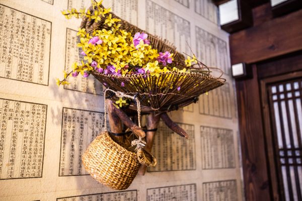 Kaju Soft Tofu Restaurant by null