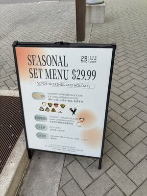 Menu photo 2 囍·澳门特色打边炉  Authentic Macau Hot Pot Burnaby, BC