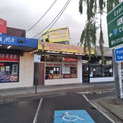 South Morang Pizza & Pasta - Outside