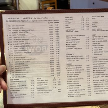 Rice Bowl - Menu - Chinese Near Me - Katy, Texas Rice Bowl - Menu - Chinese Near Me - Katy, Texas