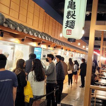 Marugame Udon - Japanese Near Me - Costa Mesa, California