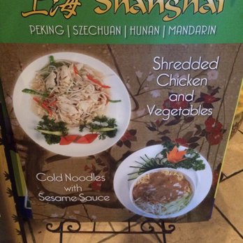Shanghai Restaurant - a menu for a chinese restaurant - Chinese Near Me - Midlothian, Virginia Shanghai Restaurant - a menu for a chinese restaurant - Chinese Near Me - Midlothian, Virginia