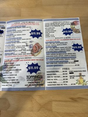 Menu photo 4 Marathon Deli & Grill Kensington, MD Menu photo 4 Marathon Deli & Grill Kensington, MD