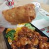 Golden Wall Chinese Restaurant gift card