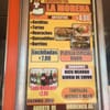 Taqueria La Morena gift card