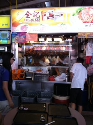 Chuan Kee Boneless Braised Duck by null