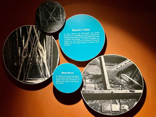 Monument to the Revolution by null