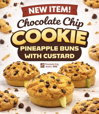 Pineapple King Bakery - San Francisco by null