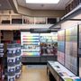 Photo of Hoover Paint Store