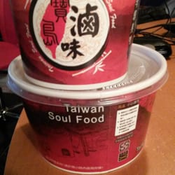 Taiwan Soul Food - Takeout bowls