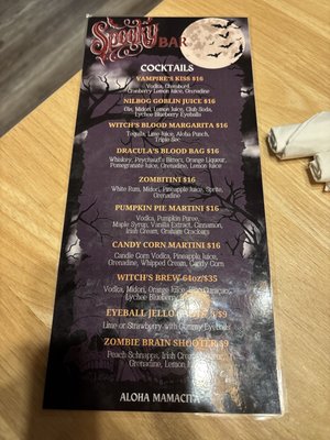 Menu photo 4 Aloha Mamacita Honolulu, HI
