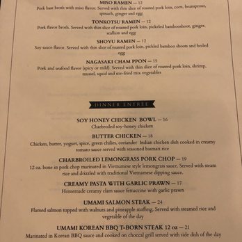 Umami Auburn - Menu - Seafood Near Me - Auburn, Alabama